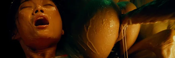 NSFW_IN_THE_COCOON_TRAILER_1500X500